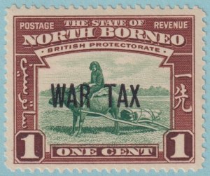 NORTH BORNEO MR1 MINT NEVER HINGED OG* * NO FAULTS VERY FINE! QVO