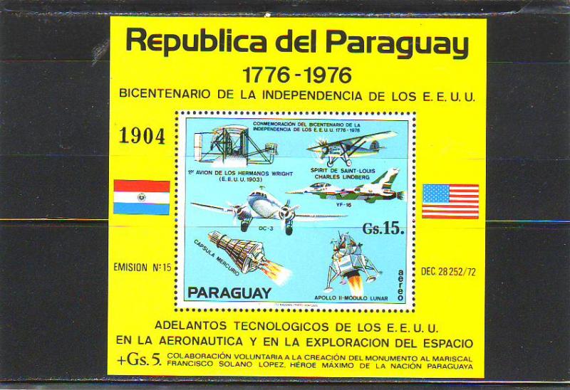 Paraguay C422 Mint NH S/S-ALL WW 25% CV or less