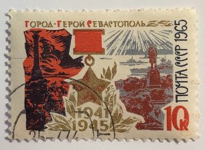 Russia 1965 Scott 3132 CTO - 10k, Defense of Kiev and Gold Star