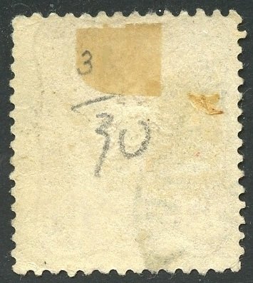 Germany Scott 31 U Good H - Pfennige - SCV $1.50