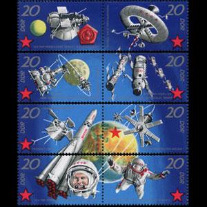 DDR 1971 - Scott# 1262-9 Soviet Space Set of 8 NH