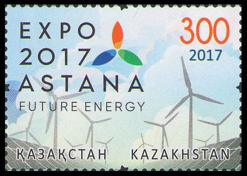 2017 Kazakhstan 1016 EXPO 2017. Astana