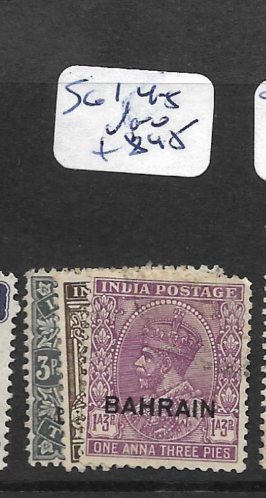 BAHRAIN (P0902B) KGVI ON INDIA  SG 1, 4-5  VFU