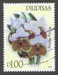 Philippines 2757   Used