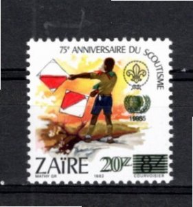 Zaire 1985 MNH Sc 1212 OVERPRINT ERROR