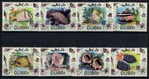 DUBAI 1969 - Marine life / complete set