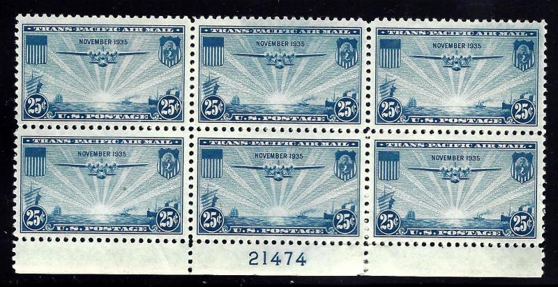 C20 Mint,OG,H... Plate Block of 6... SCV $20.00