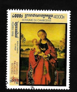 Cambodia 1998 - U - Scott #1719 *