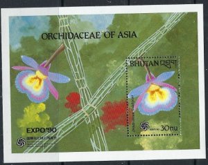 Bhutan 887 MNH 1990 Orchids (ak2207)