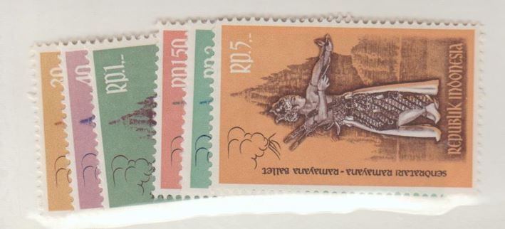 Indonesia Scott #544-549 Stamp - Mint NH Set