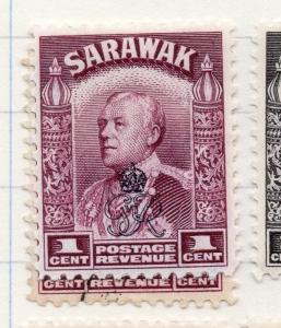 Sarawak 1947 Crown Colony Early Issue Fine Mint Hinged 1c. Optd 197992
