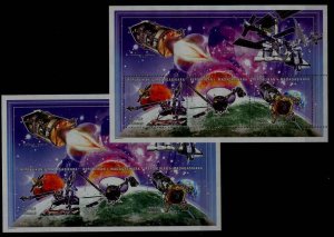 Malagasy 1462 MNH m/s Space/perf+imperf.