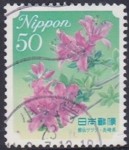 Japan - 2010 - Hometown Flowers - Series 7 - 50y - used
