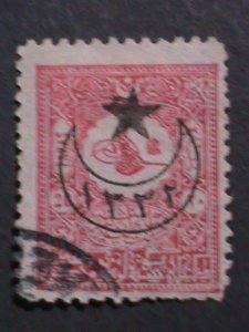 ​TURKEY-1915-OVER 100 YEARS OLD-OTTOMAN EMPIRE USED STAMP-VERY FINE