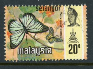 Malaysia Selanger 134 U 1971 20c butterfly