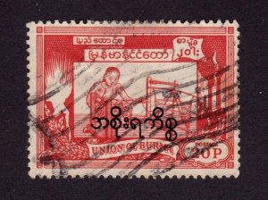 Burma            o72a          used