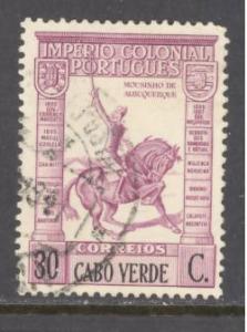 Cape Verde Sc # 239 used (RS)