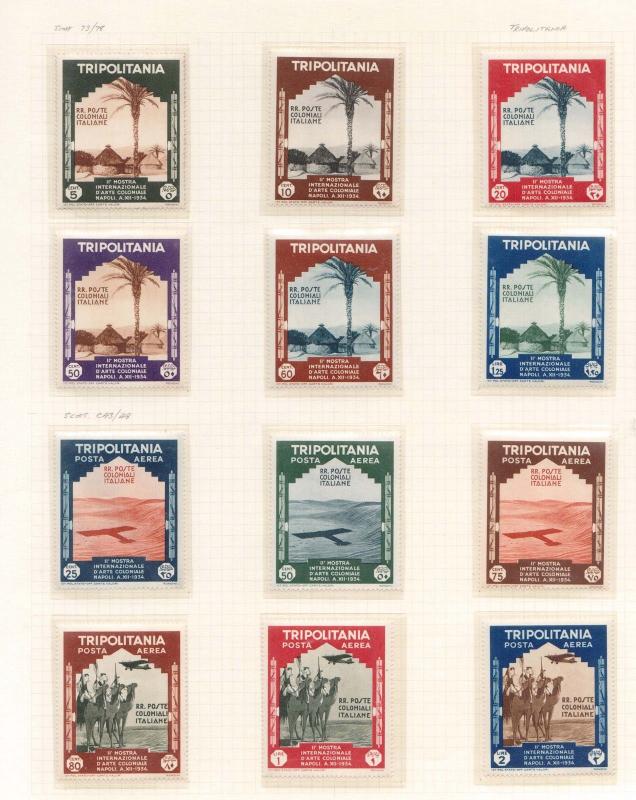 Tripolitania #73 - #78 & #C43 - #C48 VF/NH Set