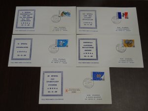 Greece 1989 International Anniversaries imperforate Unofficial 5 FDC. VF