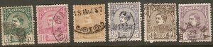 Serbia 27-32 Mi 22-7a Used Comp 1880 VF SCV $14.50