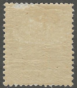 Diego Suarez, stamp, Scott#26, mint, hinged,  brown, 2,
