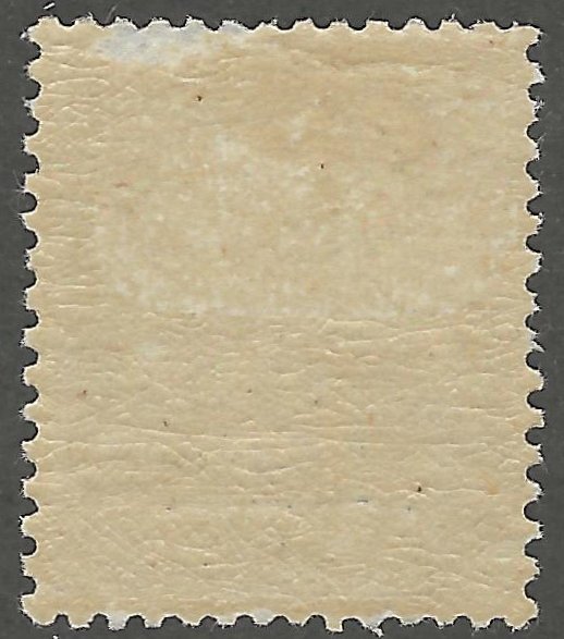 Diego Suarez, stamp, Scott#26, mint, hinged,  brown, 2,