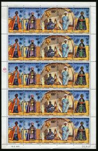 Senegal 381-385a sheet,MNH.Mi 511-515. Christmas 1972:Traditional Goree dolls.