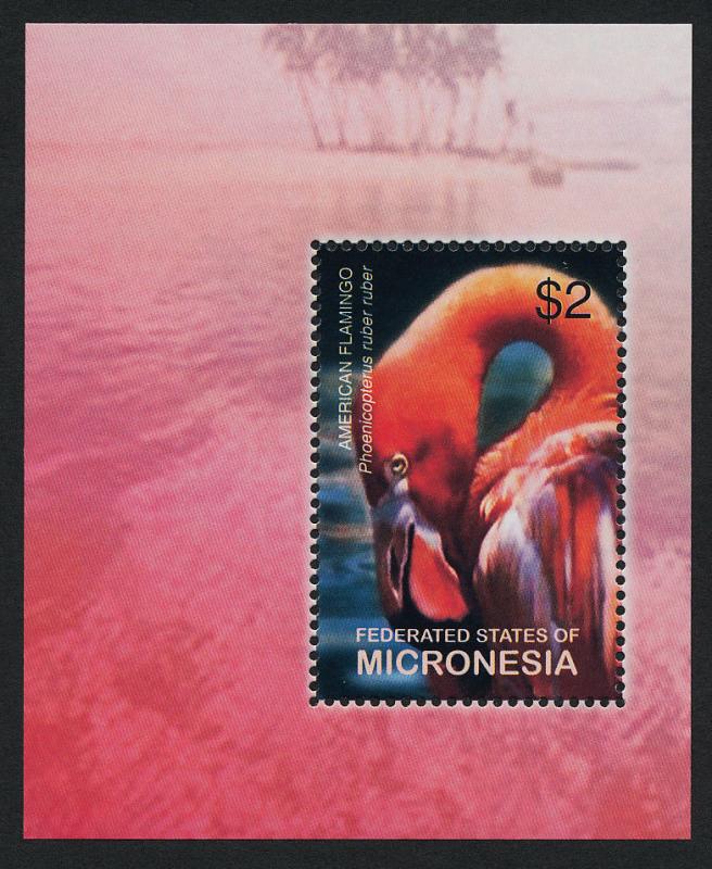 Micronesia 574-7 MNH Cat, Dog, Bird, Chameleon, Flamingo