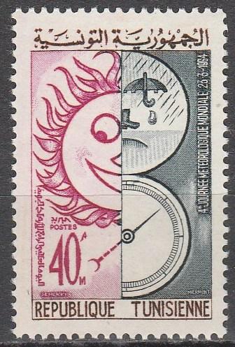 Tunisia #441 MNH  (S7592)