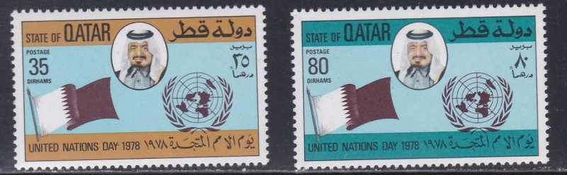 Qatar # 536-537, UN Day, Mint NH, 1/2 Cat.