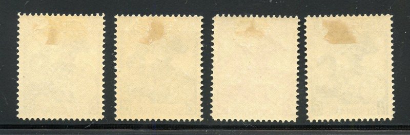 SURINAME SCOTT #B12/15 MINT HINGED