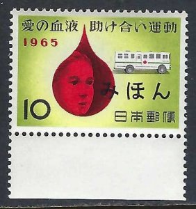 Japan 847 MNH Mihon Z8206