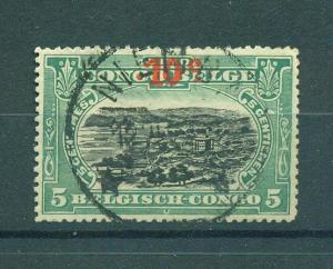 Belgian Congo sc# 75 used cat value $.50