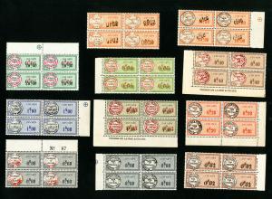 Vietnam Stamps # Lot of 44x Very Scarce Revenues in 11 Blocks of 4 Mint