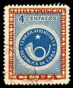 CUBA Sc 570 F-VF/USED - 1957 4c Philatelic Club of Cuba Emblem