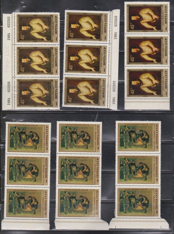 RUSSIA Hugh Lot Of MNH Multiples With Duplication - CV Over $550