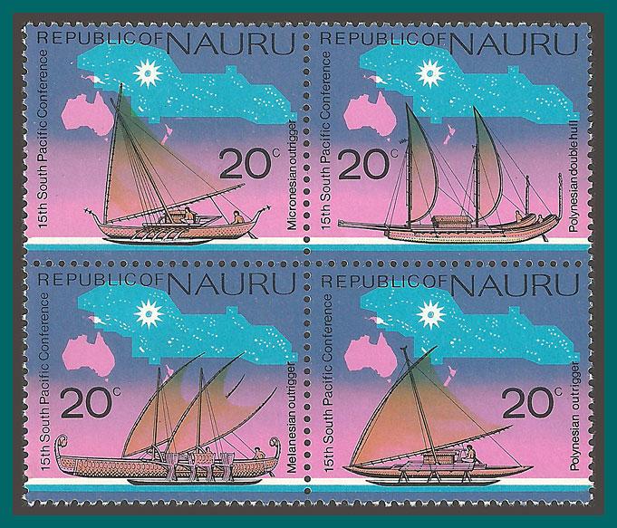 Nauru 1975 SPC, Boats, MNH  #127a,SG133a