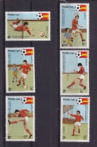 LI04 Laos 1981 Football World Cup - Spain mint stamps.