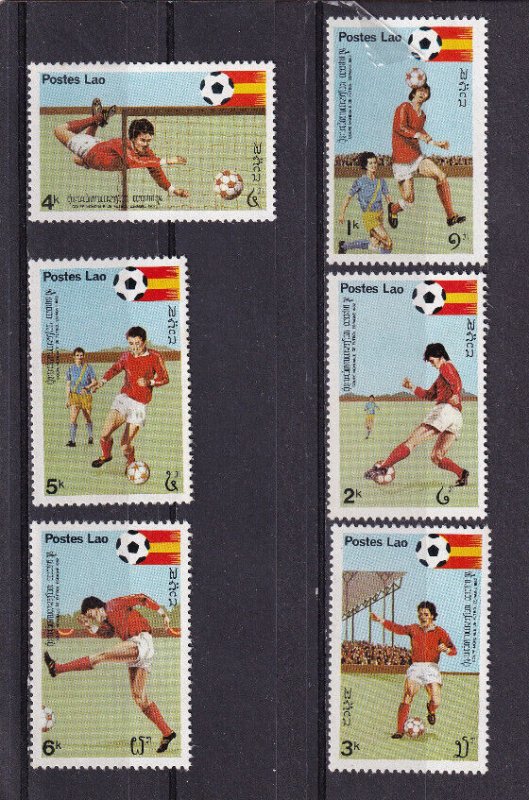 LI04 Laos 1981 Football World Cup - Spain mint stamps