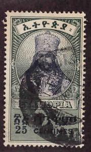 Ethiopia (Abyssinia) Scott 255  Used stamp