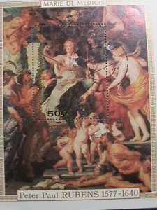 CENTRAL AFRICA-1978-FAMOUS NUDE PAINTING BY PETER PAUL RUBENS CTO- SHEET- VF