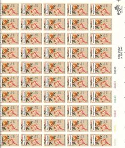 #1580a Christmas 1975 IMPERF FULL PANE MNH, CV $2500+++