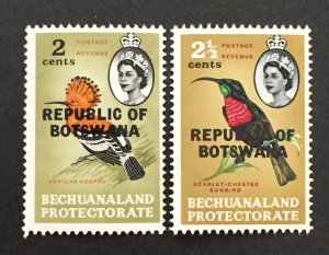 Botswana 1966 #6-7, Bechuanaland O/P, MNH.