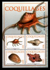 French Polynesia 947a Mint NH S/S Sea Shells!