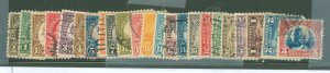 United States #551-573 Used Single (Complete Set)