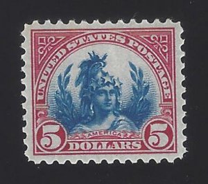 US #573a 1922-25 Carmine Lake & Blue Unwmk Perf 11 MNH VF SCV $350