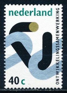 Netherlands #511 Single Unused