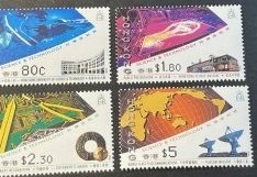 HONG KONG # 679-682--MINT/NEVER HINGED---COMPLETE SET---1993