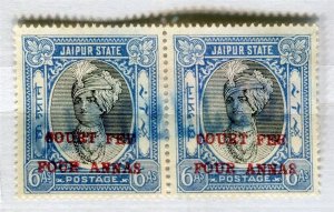 INDIA JAIPUR; 1930s-40s early Local Rajah Revenue surcharged used Pair