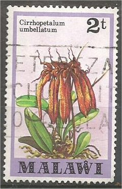 MALAWI 1979 used 2t  Orchids Scott 328